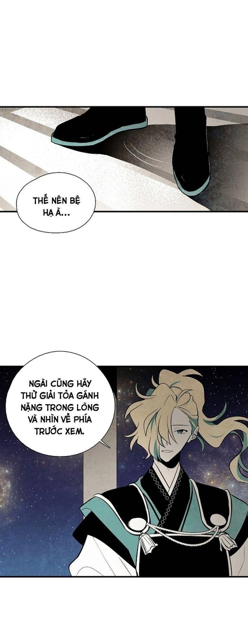 Vân Trung Hoa Chapter 41 - 33