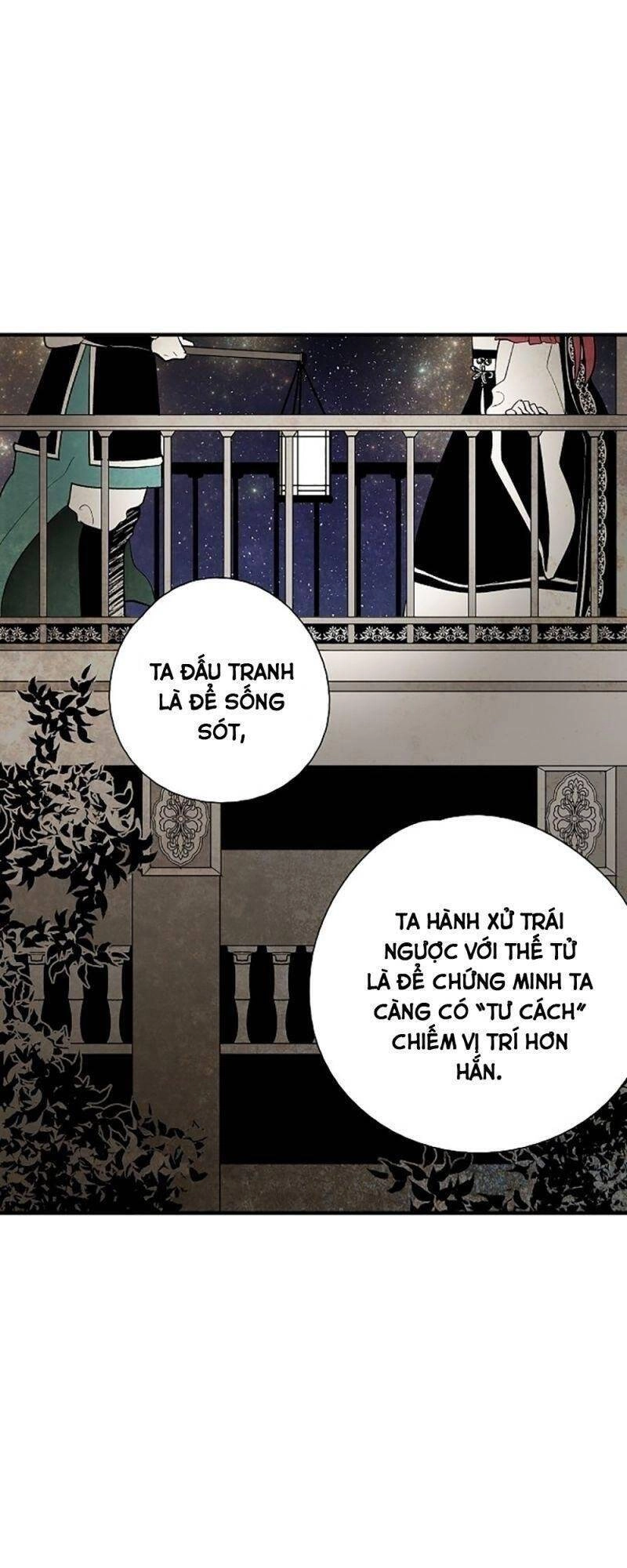 Vân Trung Hoa Chapter 41 - 35