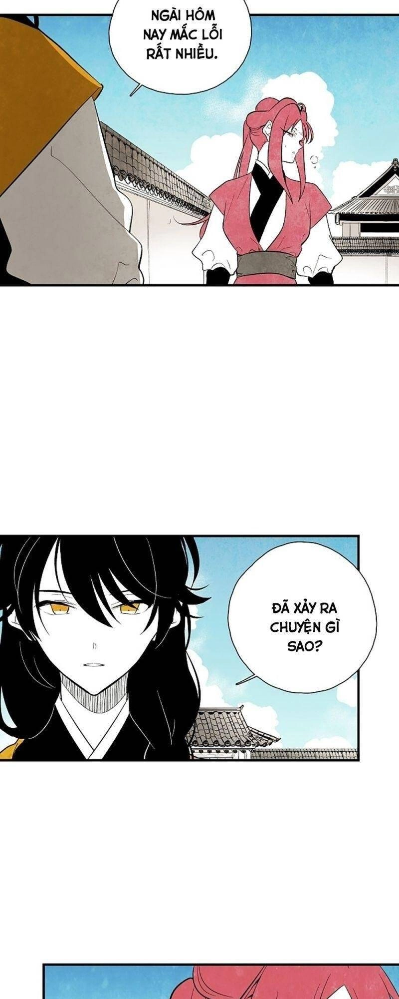 Vân Trung Hoa Chapter 42 - 7