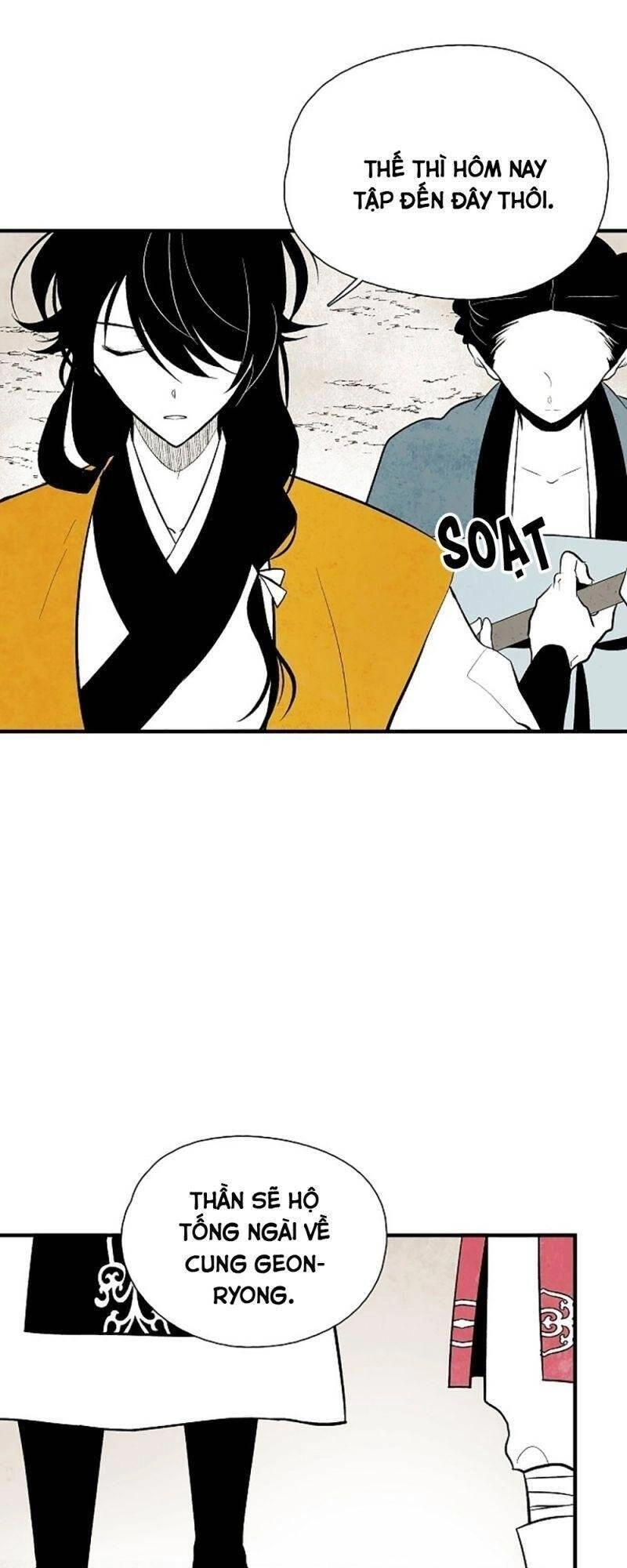 Vân Trung Hoa Chapter 42 - 10