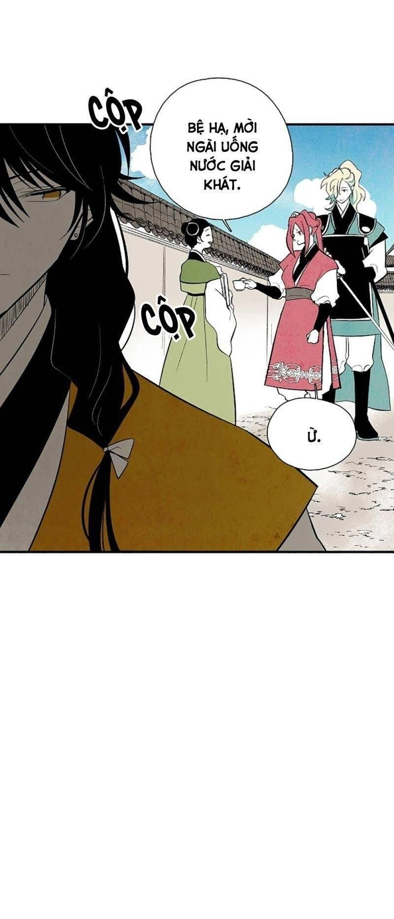 Vân Trung Hoa Chapter 42 - 14