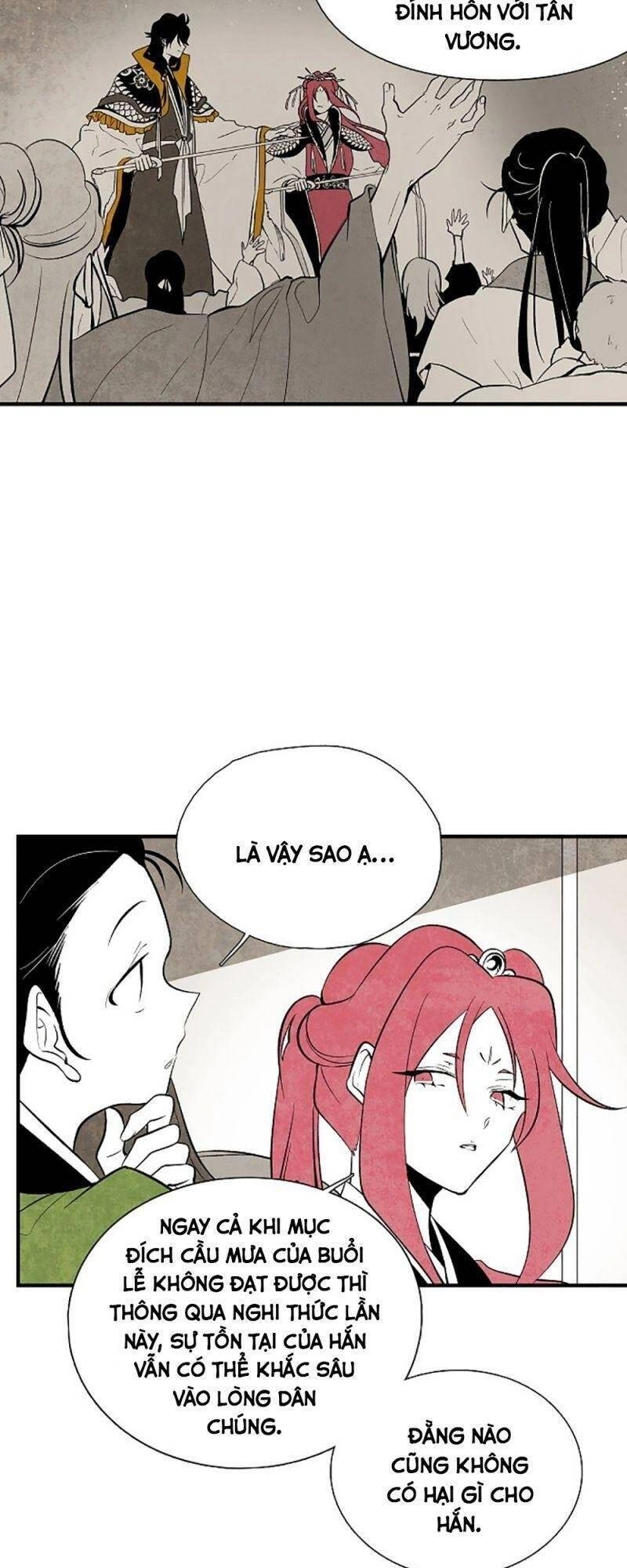 Vân Trung Hoa Chapter 42 - 19