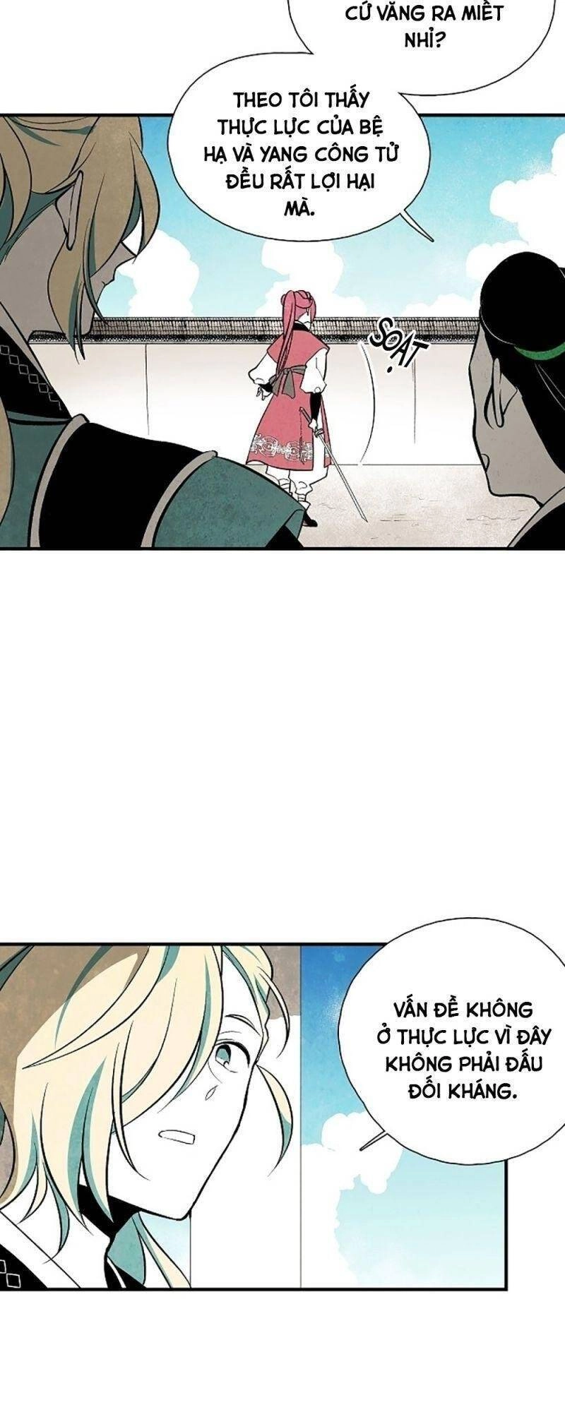 Vân Trung Hoa Chapter 42 - 26