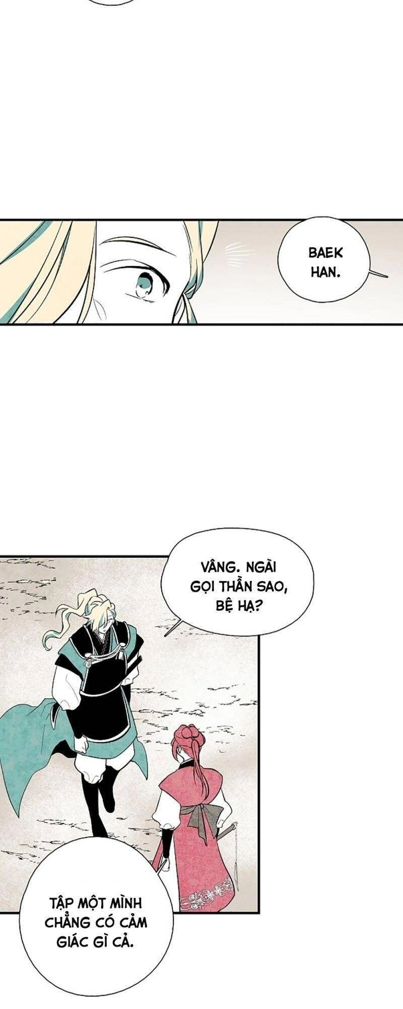 Vân Trung Hoa Chapter 42 - 29