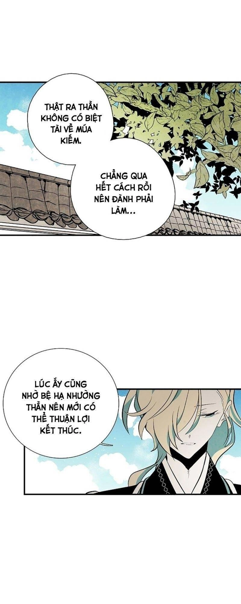 Vân Trung Hoa Chapter 42 - 32