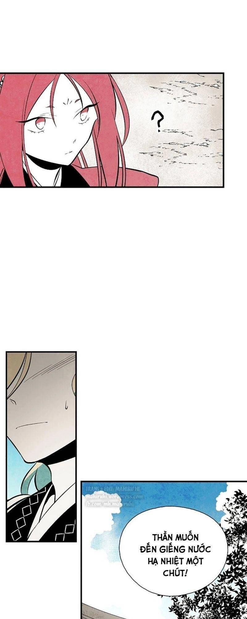 Vân Trung Hoa Chapter 43 - 12