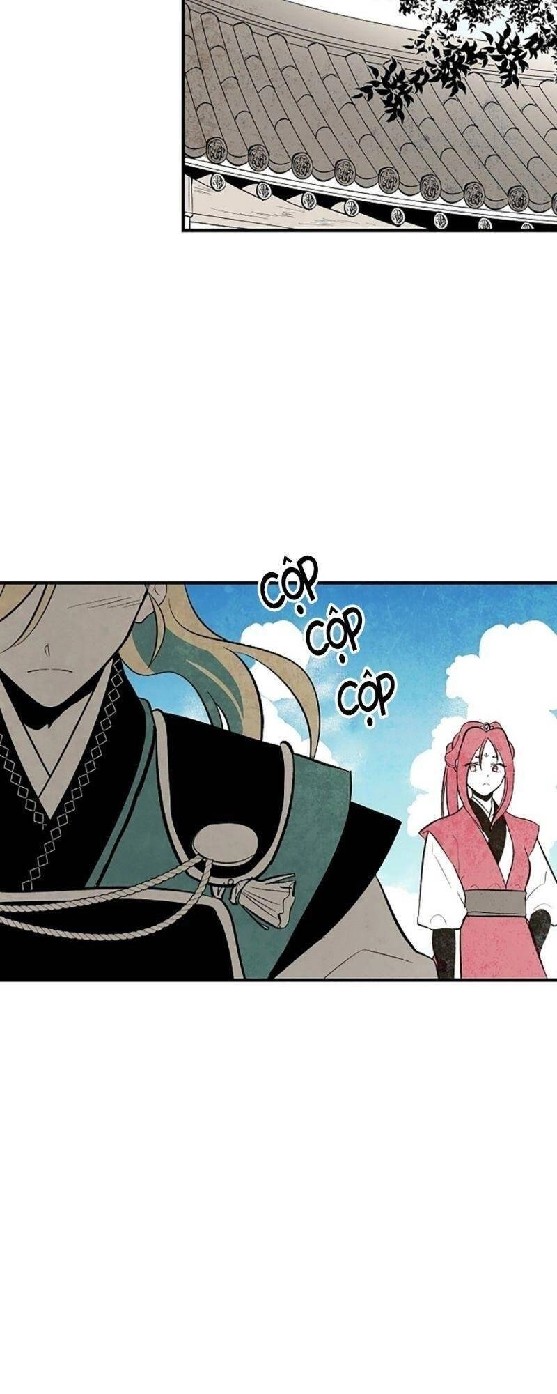 Vân Trung Hoa Chapter 43 - 13