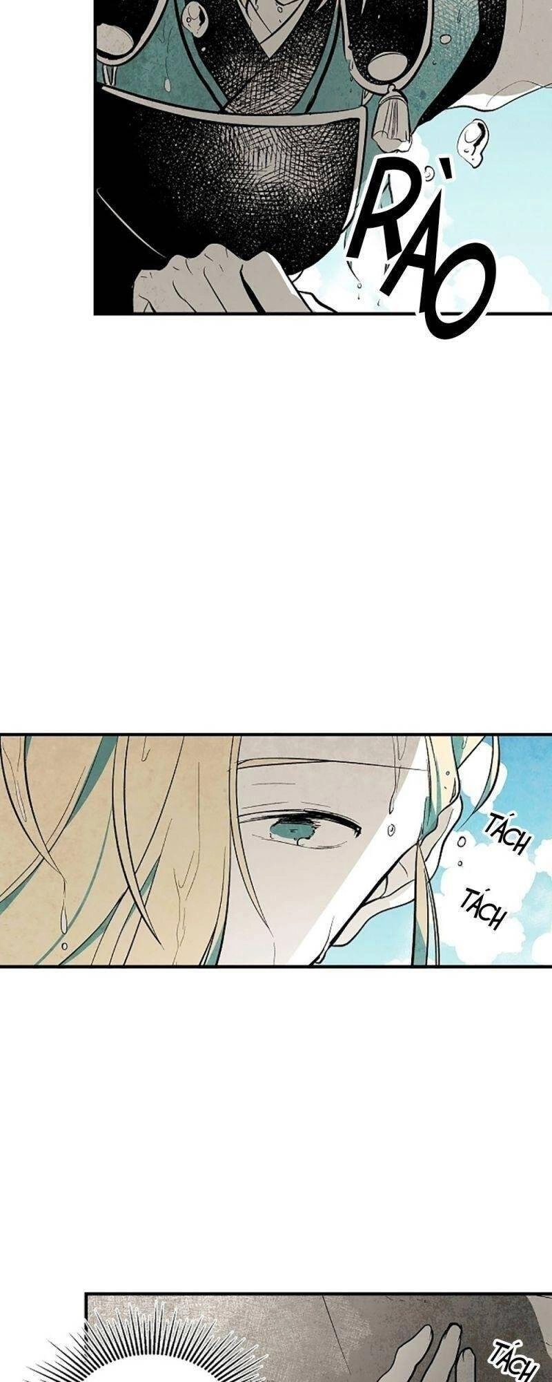 Vân Trung Hoa Chapter 43 - 16