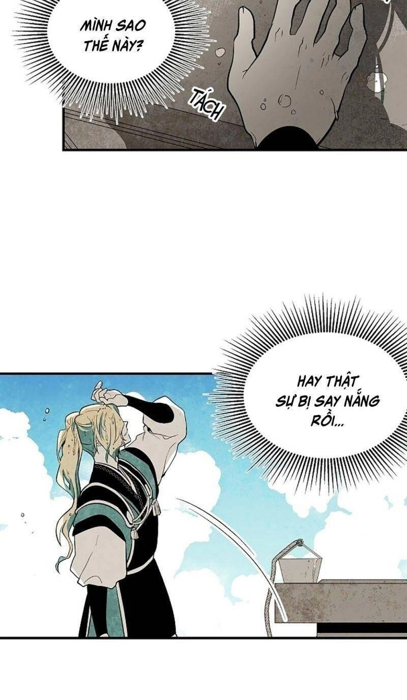 Vân Trung Hoa Chapter 43 - 17