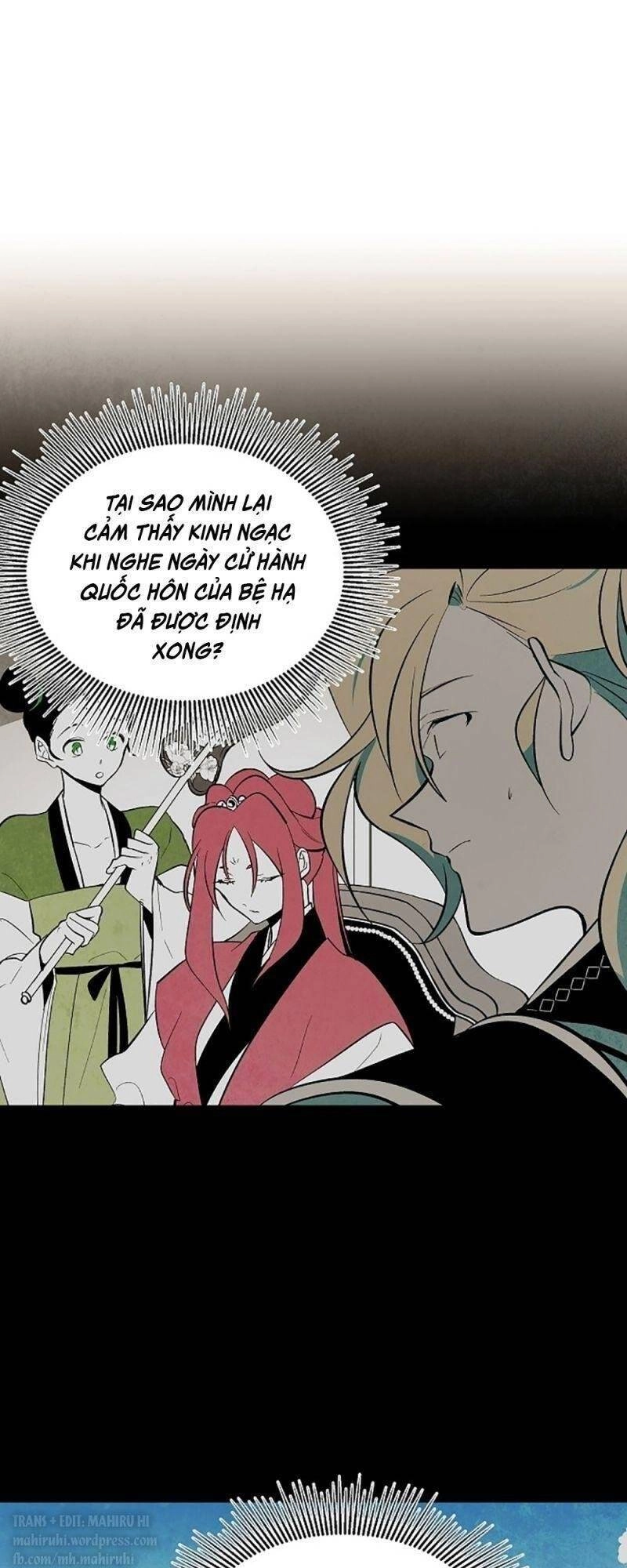 Vân Trung Hoa Chapter 43 - 18