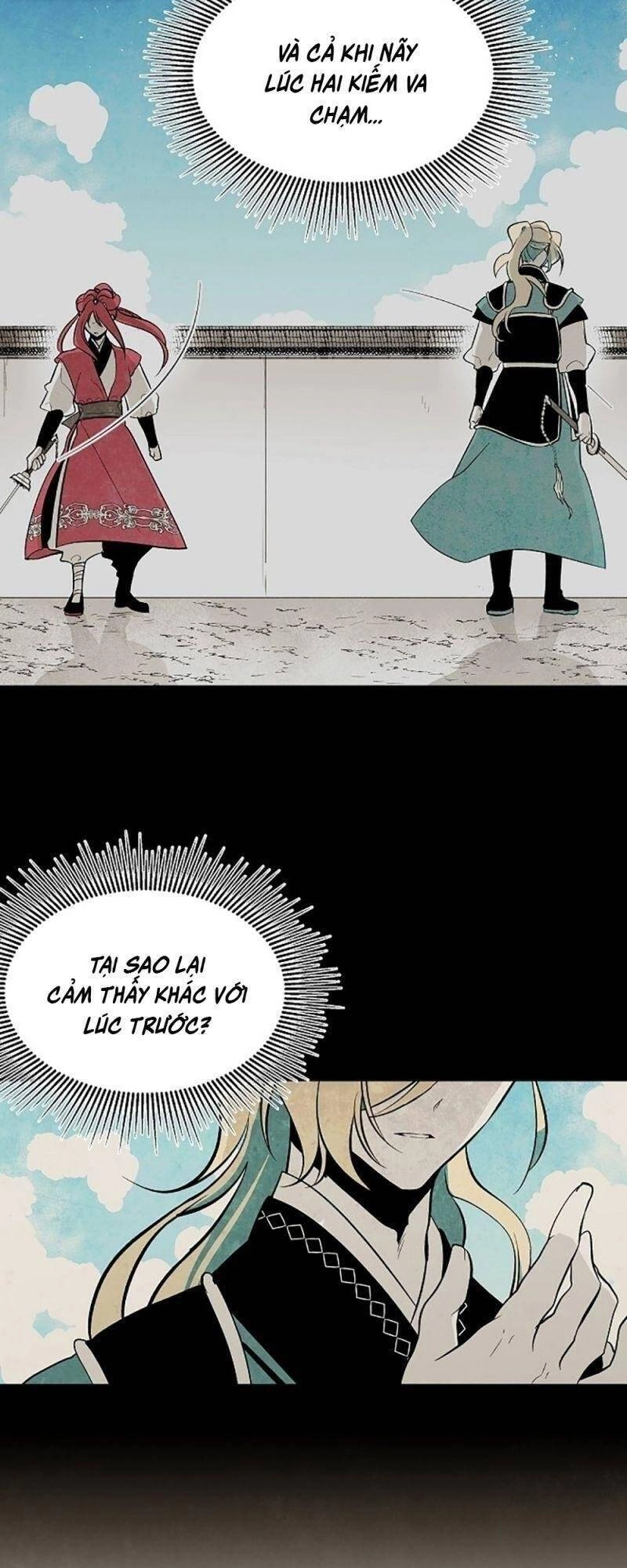 Vân Trung Hoa Chapter 43 - 19