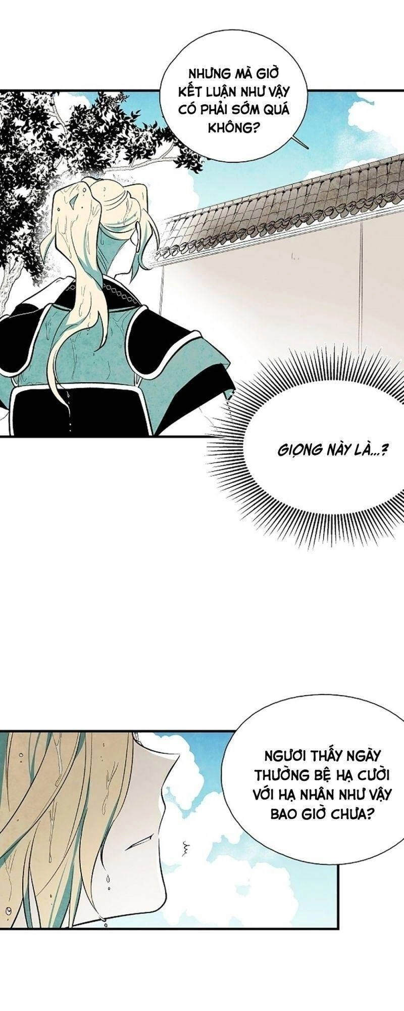 Vân Trung Hoa Chapter 43 - 22