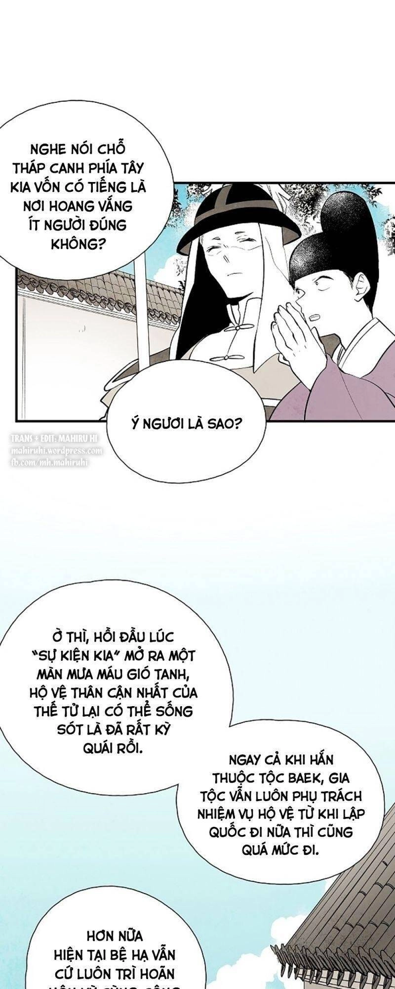 Vân Trung Hoa Chapter 43 - 25