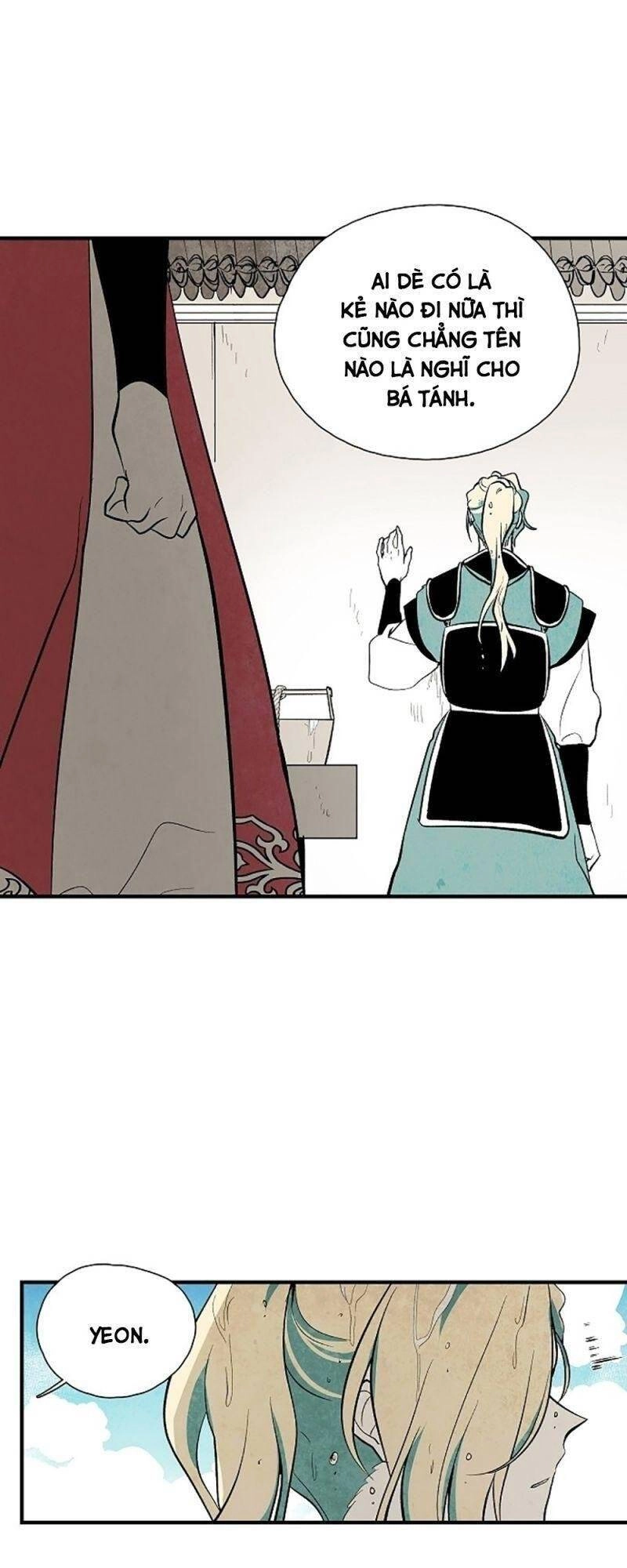 Vân Trung Hoa Chapter 43 - 28