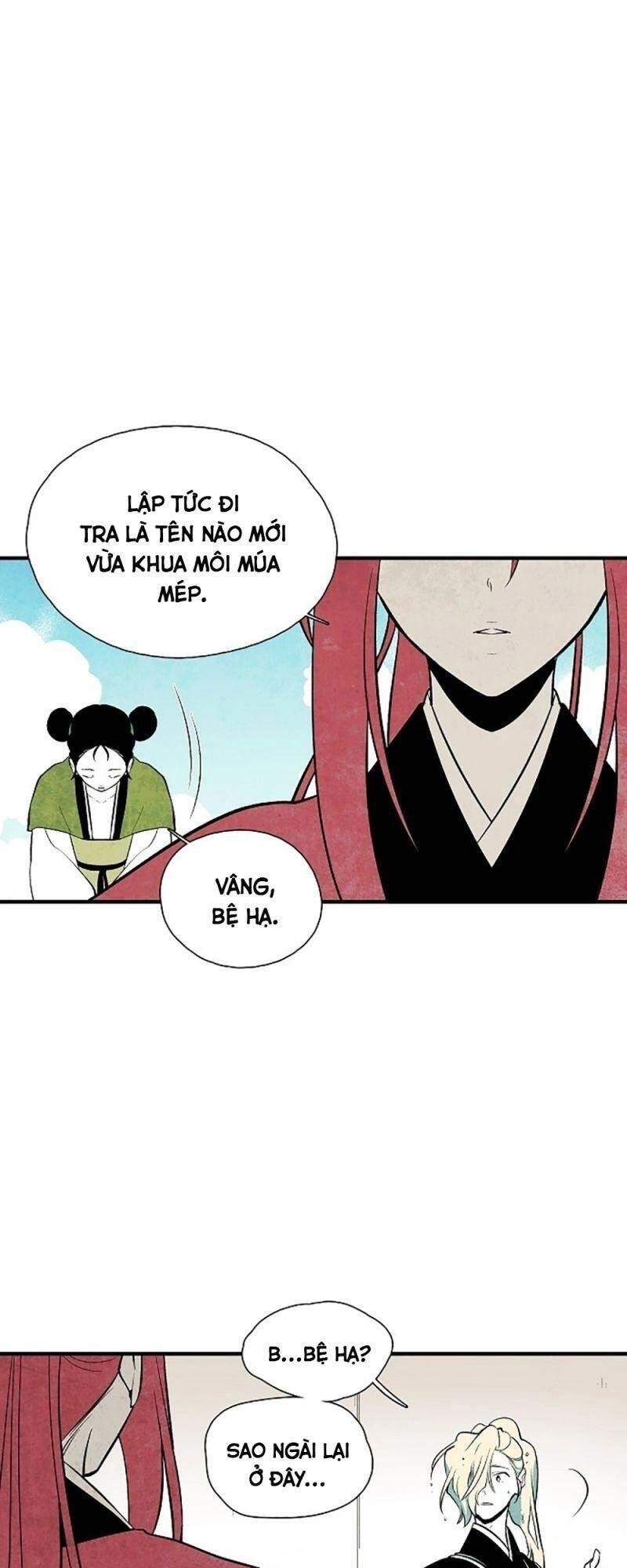 Vân Trung Hoa Chapter 43 - 29