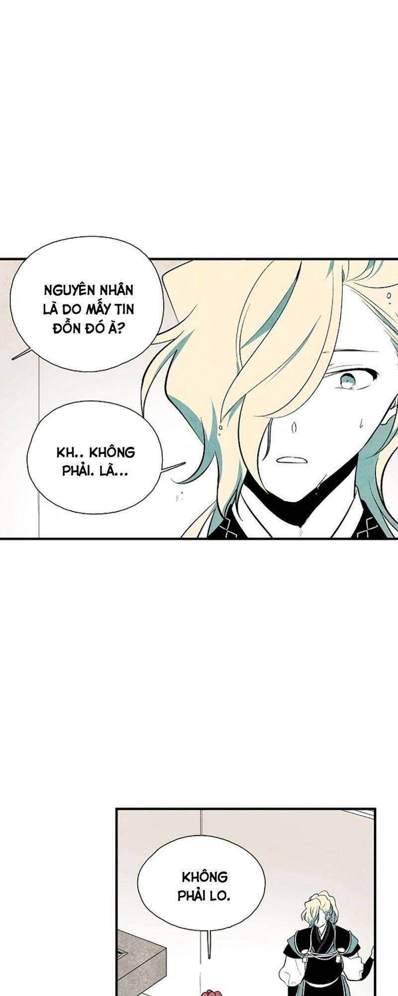 Vân Trung Hoa Chapter 43 - 31