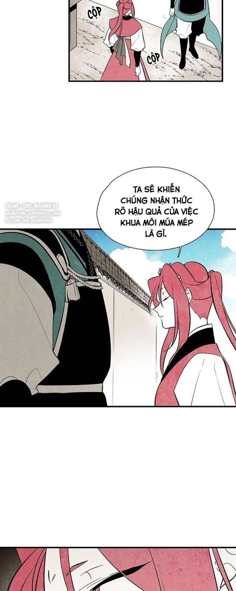 Vân Trung Hoa Chapter 43 - 32