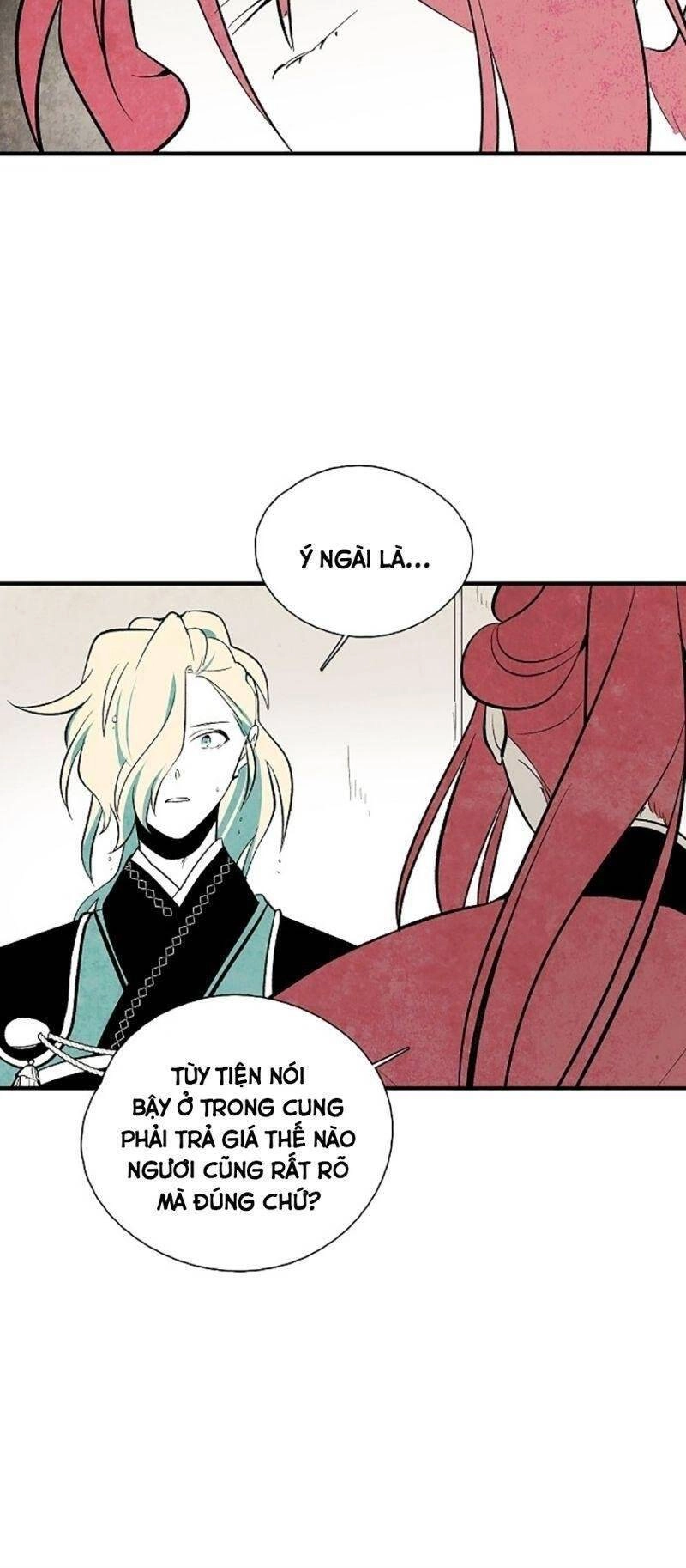 Vân Trung Hoa Chapter 43 - 33