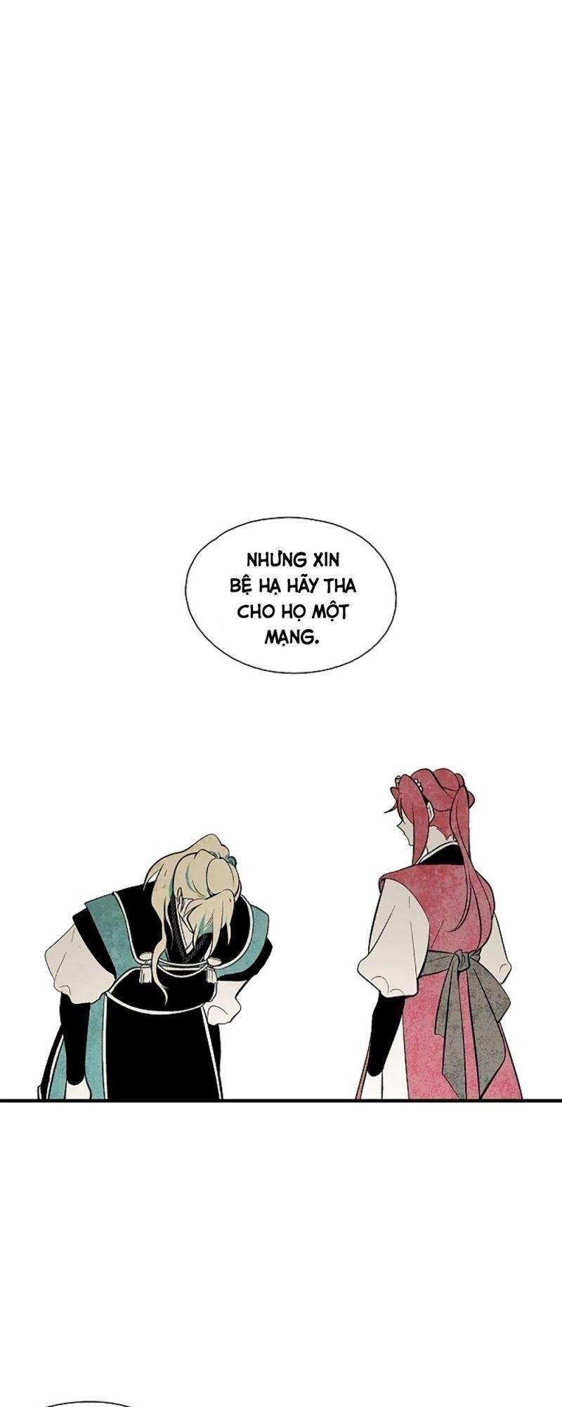 Vân Trung Hoa Chapter 43 - 35