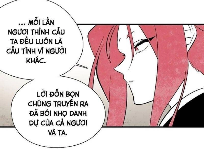 Vân Trung Hoa Chapter 43 - 36