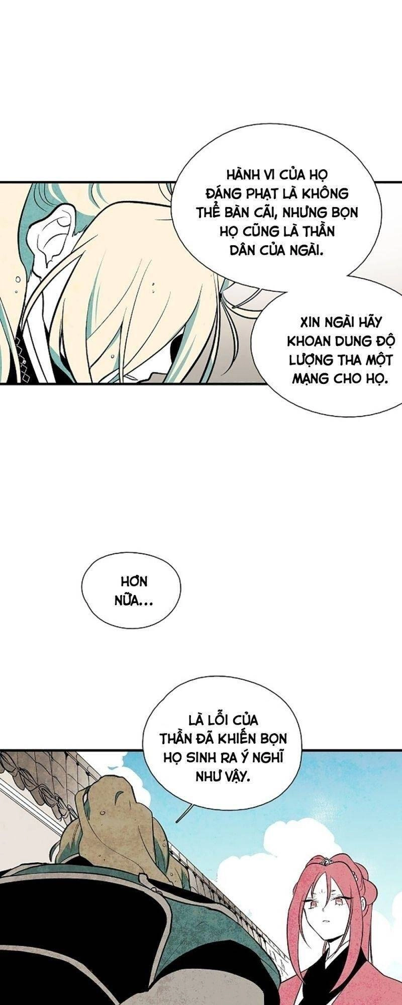 Vân Trung Hoa Chapter 43 - 37