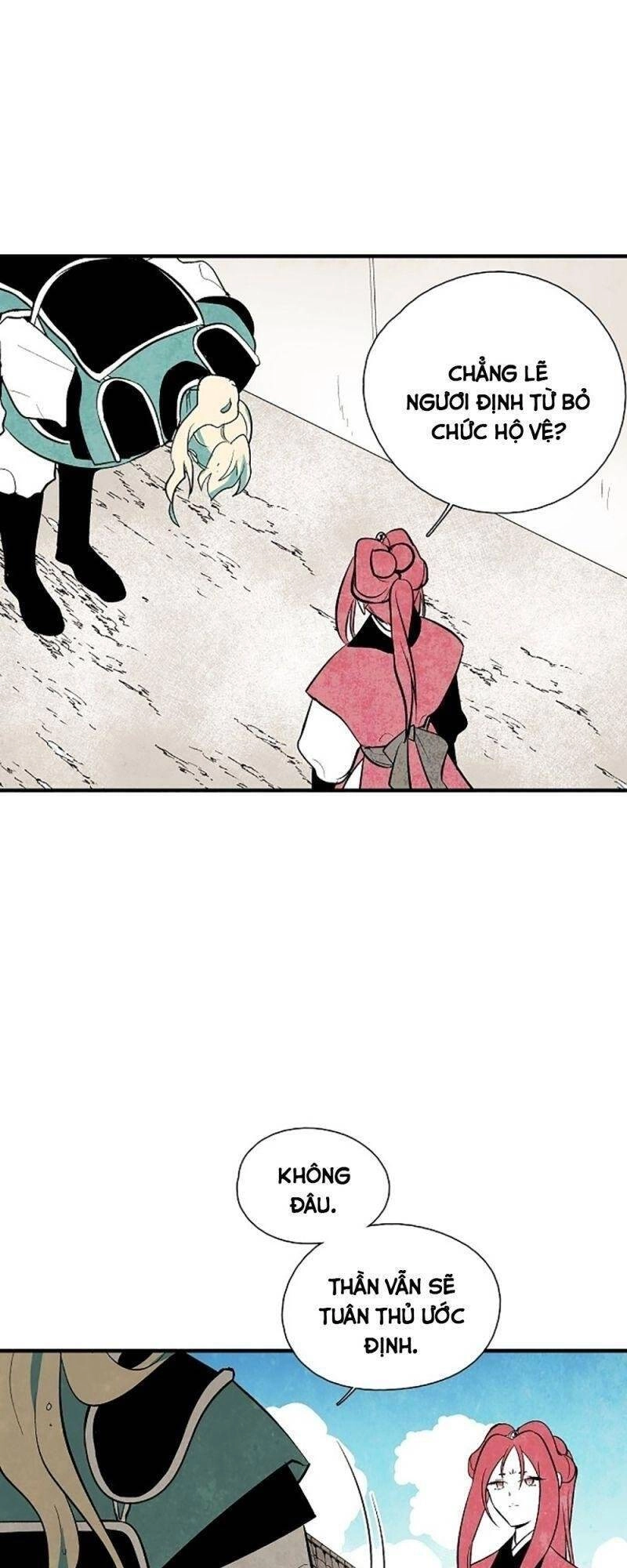 Vân Trung Hoa Chapter 43 - 39