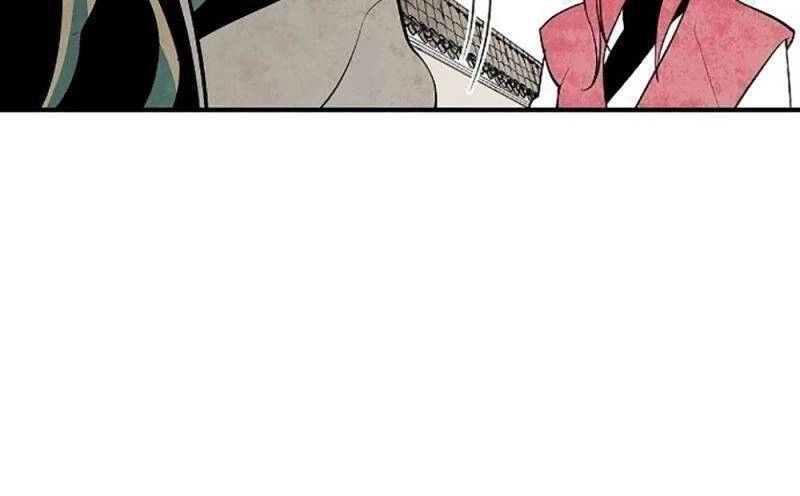 Vân Trung Hoa Chapter 43 - 40