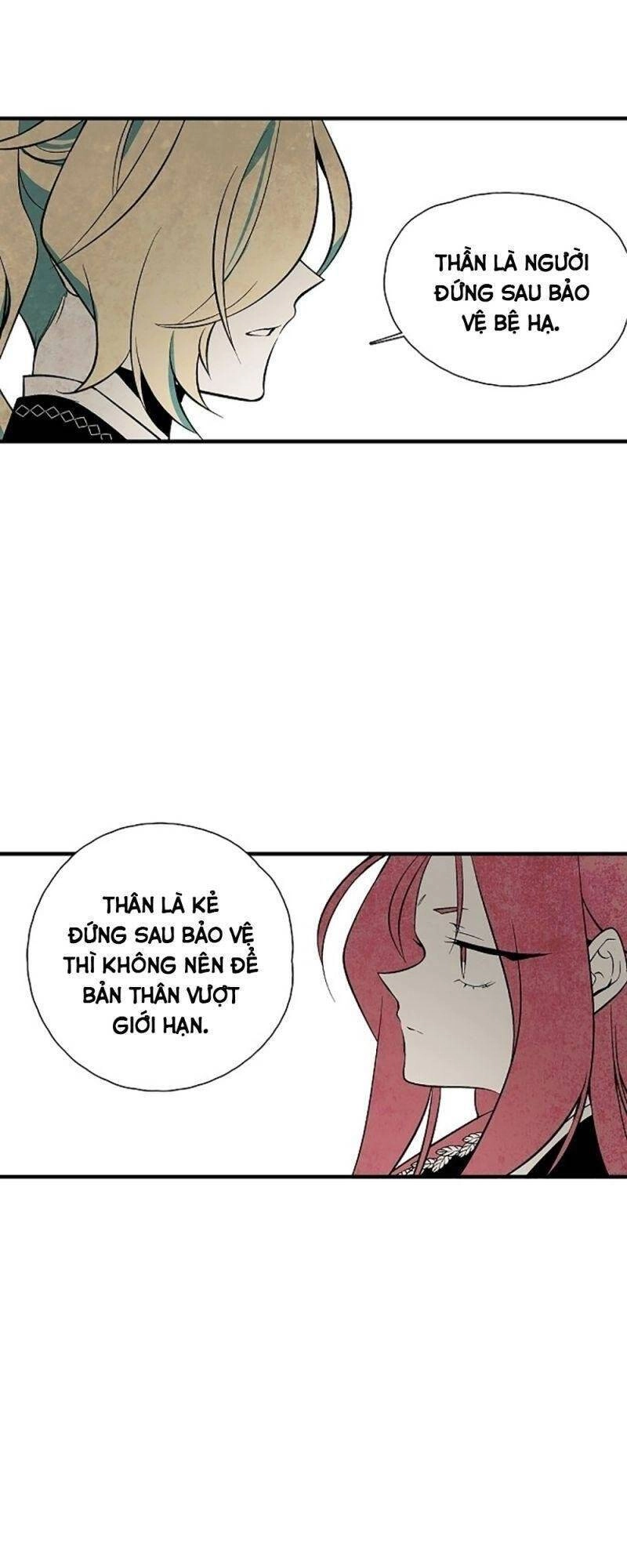 Vân Trung Hoa Chapter 44 - 16