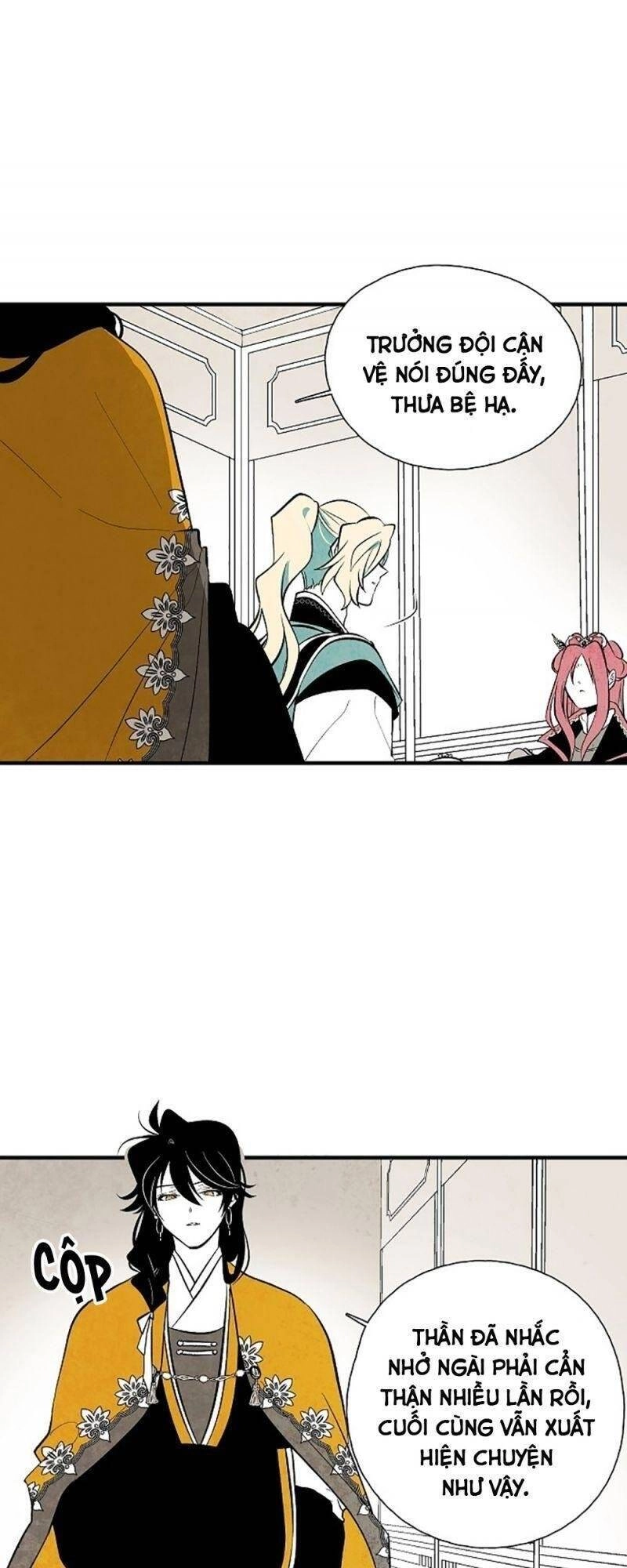 Vân Trung Hoa Chapter 44 - 18