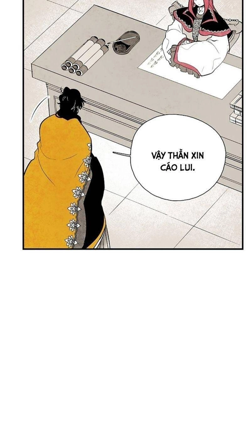 Vân Trung Hoa Chapter 44 - 32