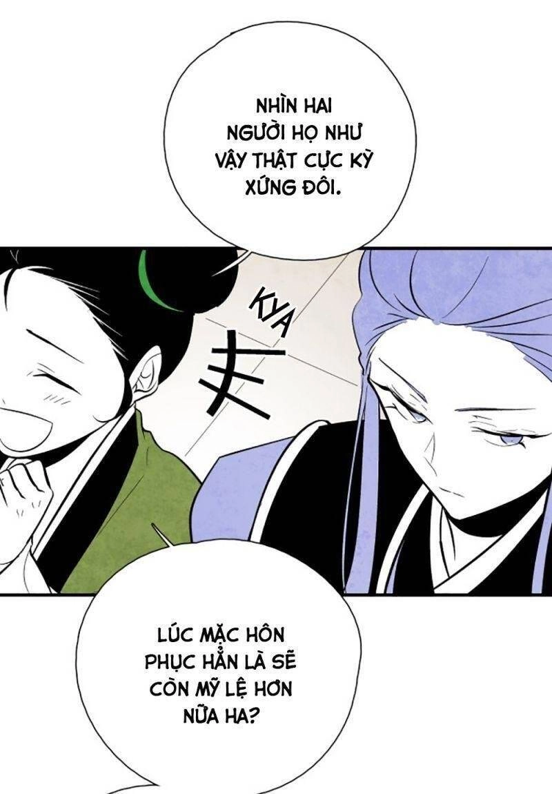 Vân Trung Hoa Chapter 45 - 11