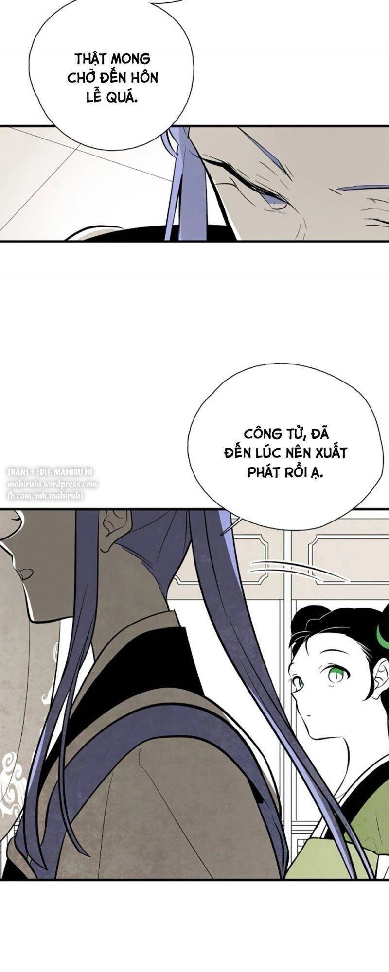 Vân Trung Hoa Chapter 45 - 12