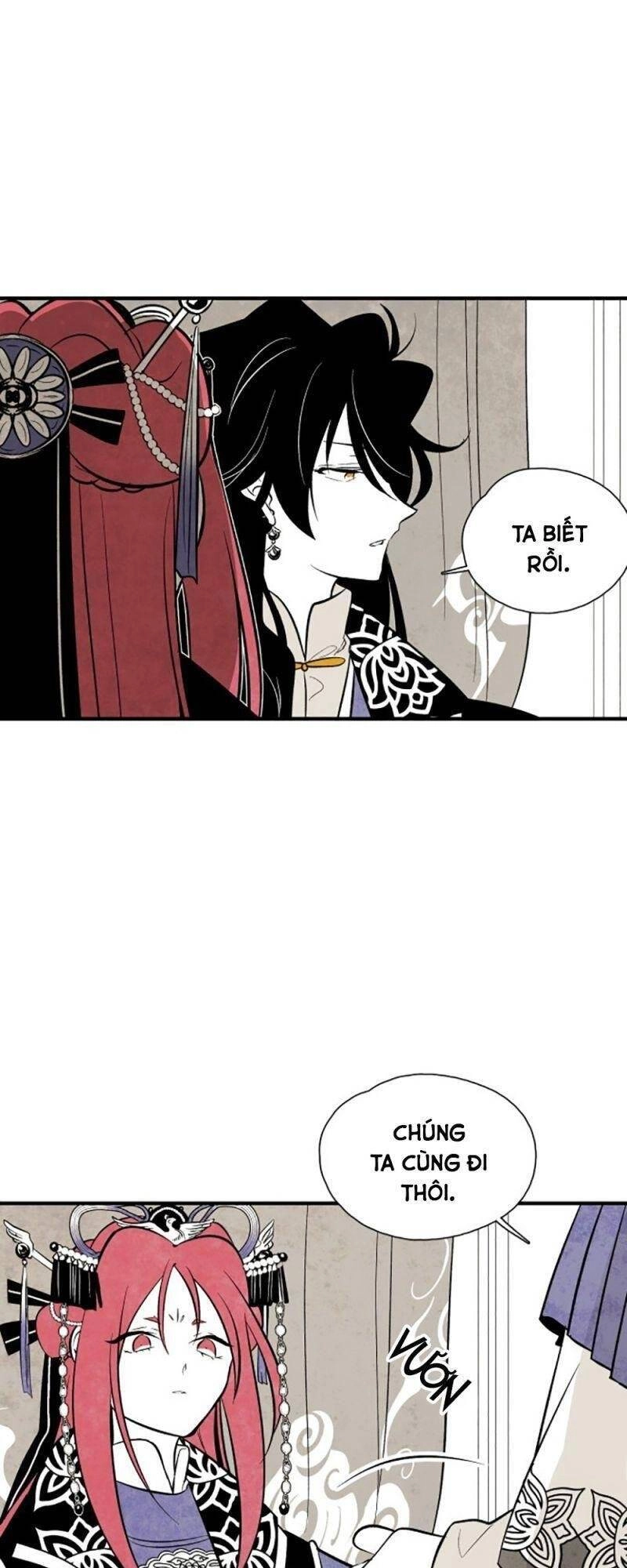 Vân Trung Hoa Chapter 45 - 13