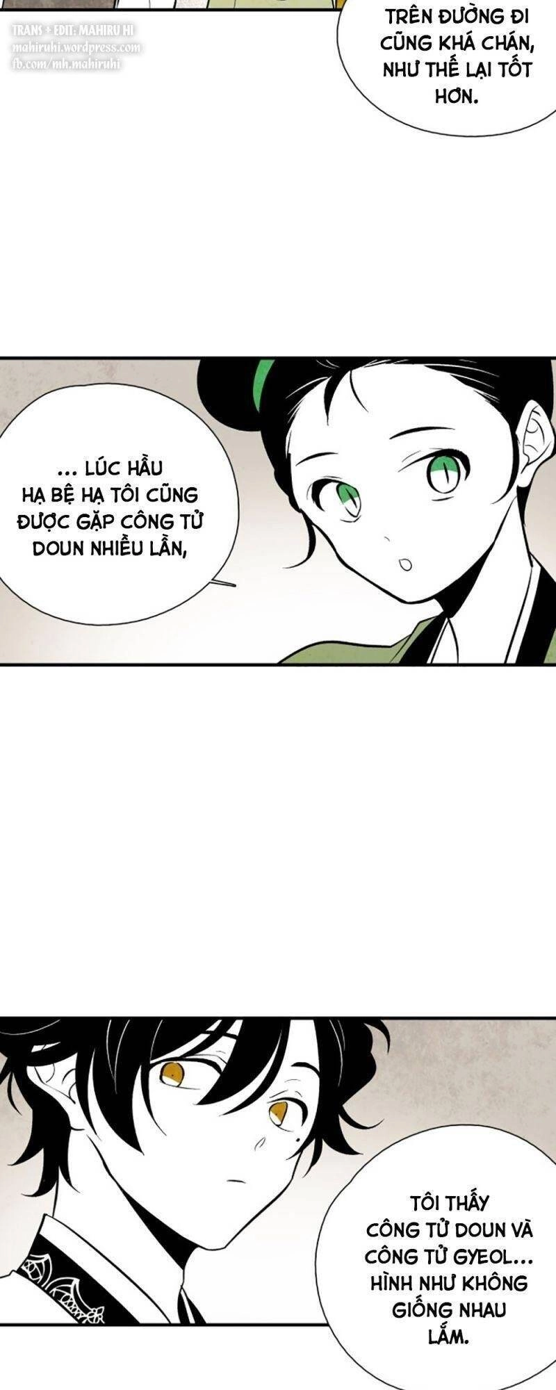 Vân Trung Hoa Chapter 45 - 31