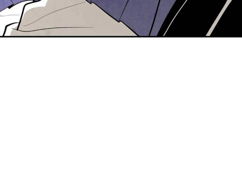 Vân Trung Hoa Chapter 46 - 10