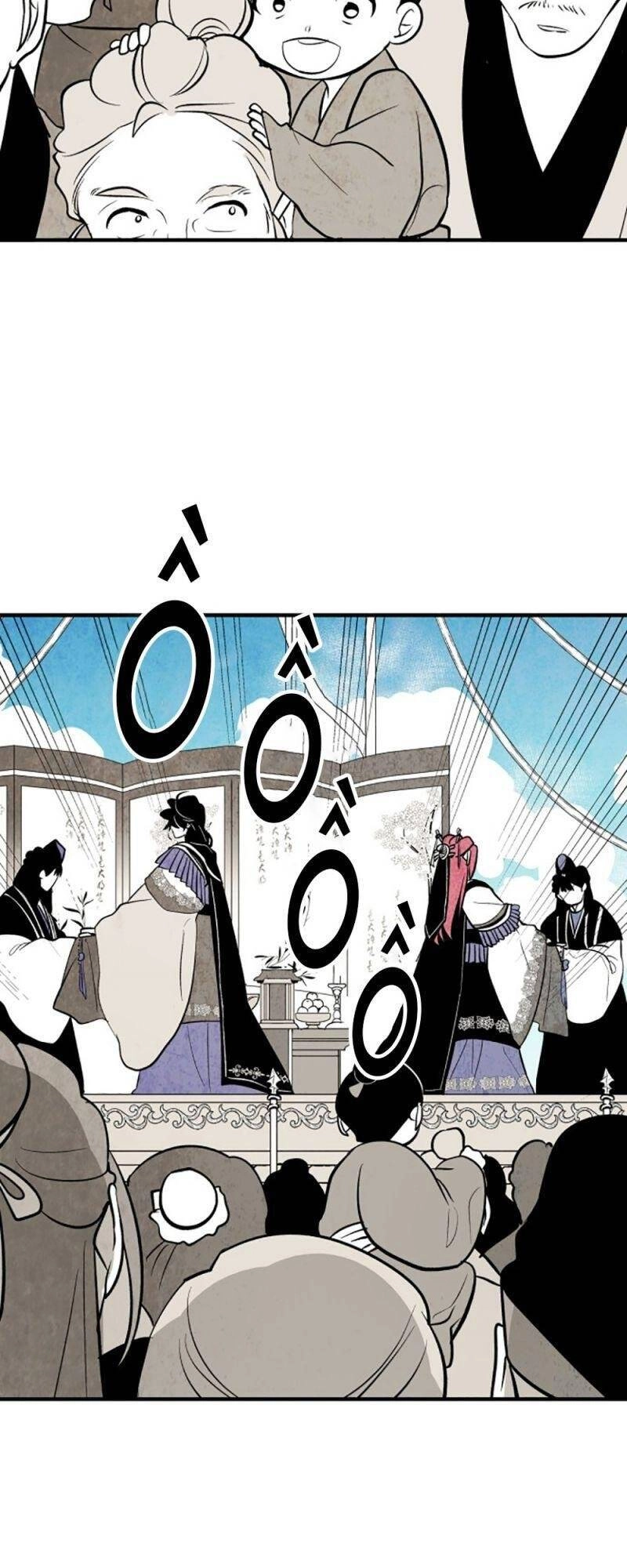 Vân Trung Hoa Chapter 46 - 12