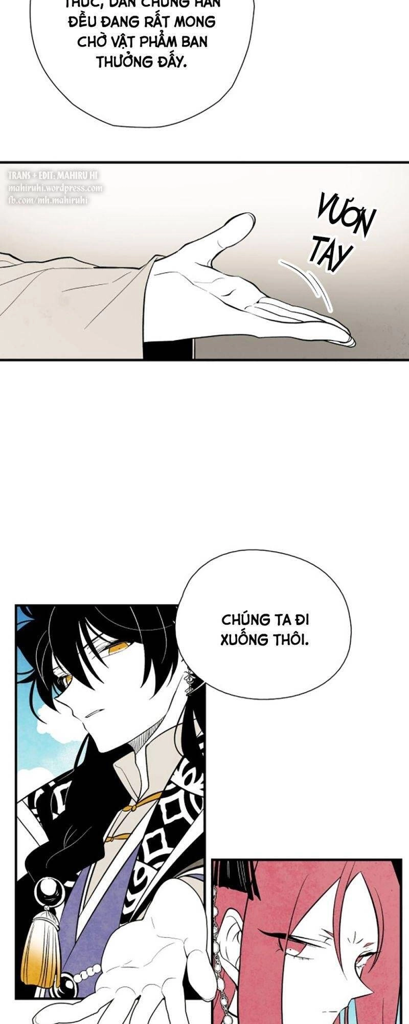 Vân Trung Hoa Chapter 46 - 22