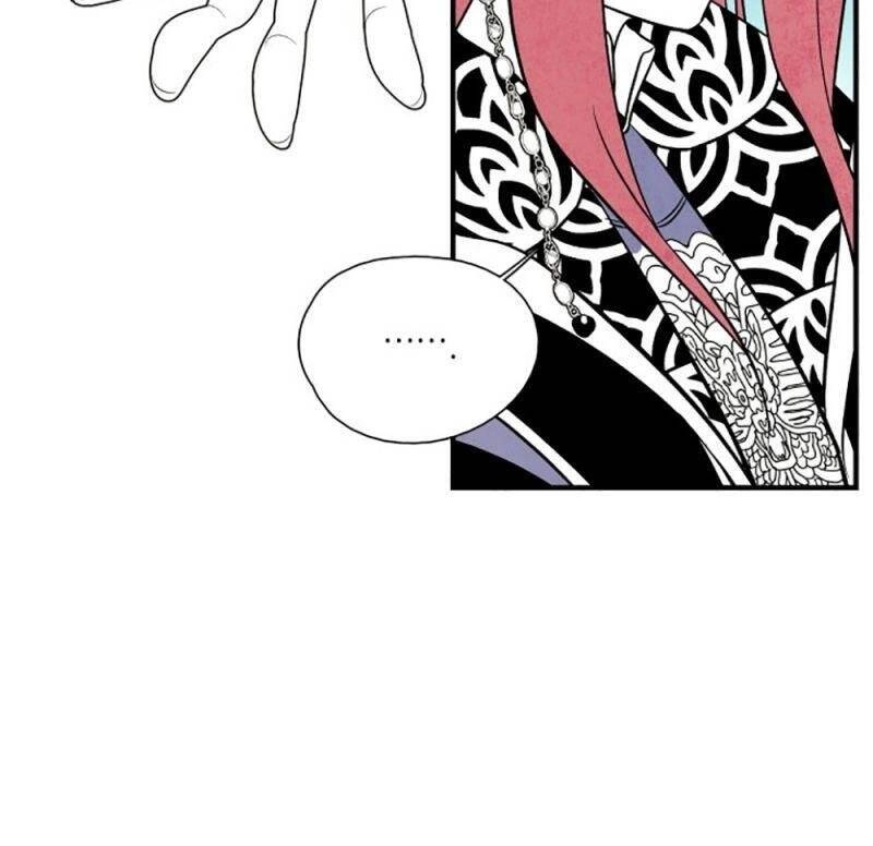 Vân Trung Hoa Chapter 46 - 23