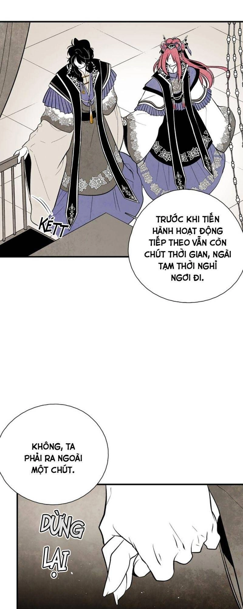 Vân Trung Hoa Chapter 46 - 29