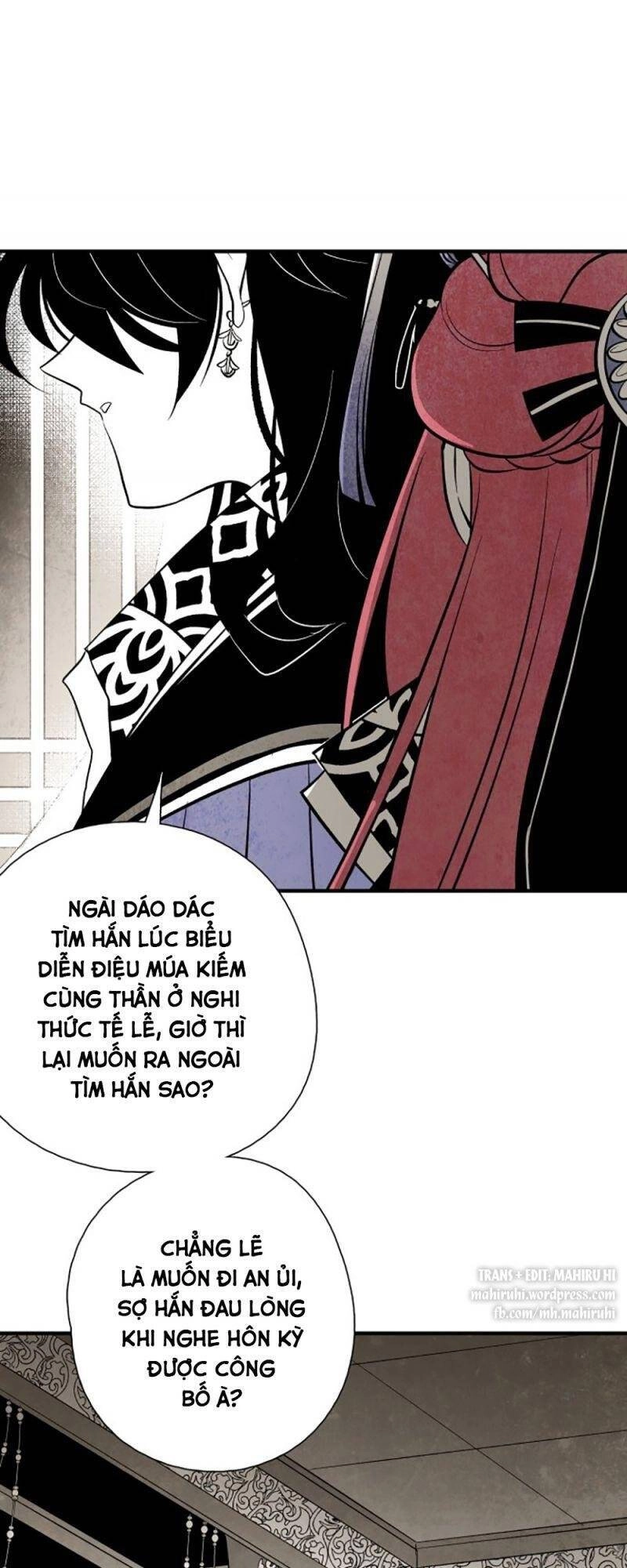 Vân Trung Hoa Chapter 46 - 31