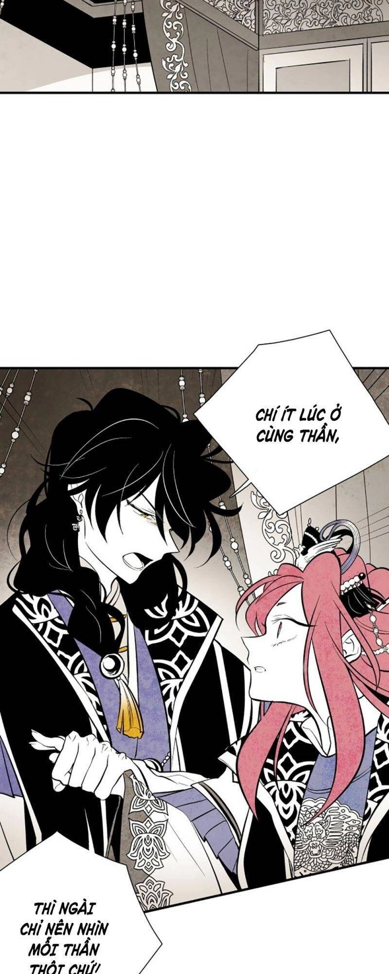 Vân Trung Hoa Chapter 46 - 32