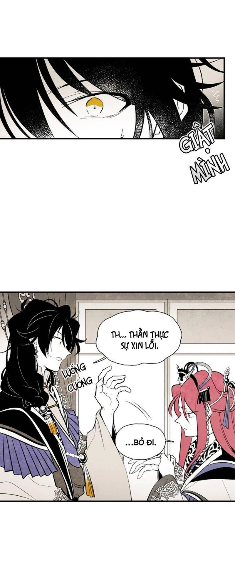 Vân Trung Hoa Chapter 46 - 35