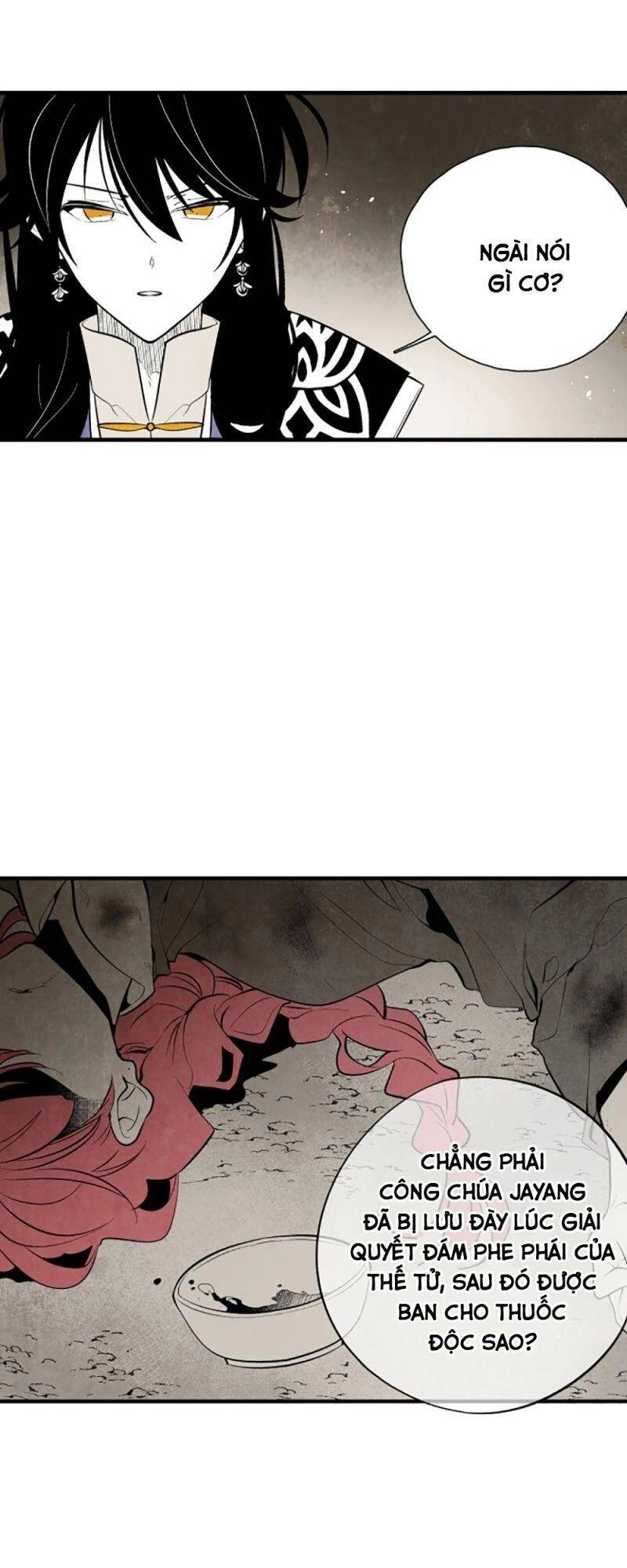 Vân Trung Hoa Chapter 47 - 2