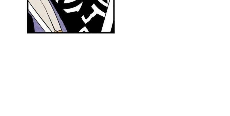 Vân Trung Hoa Chapter 47 - 4