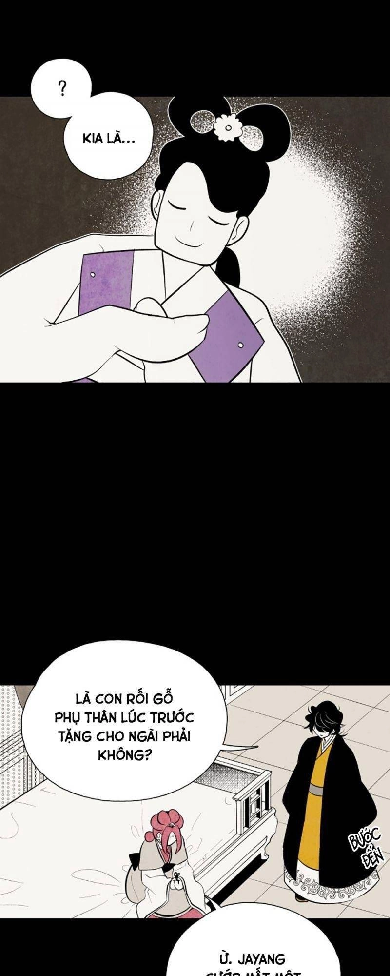 Vân Trung Hoa Chapter 47 - 8