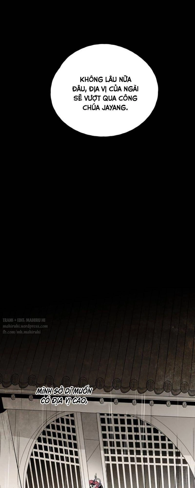 Vân Trung Hoa Chapter 47 - 17