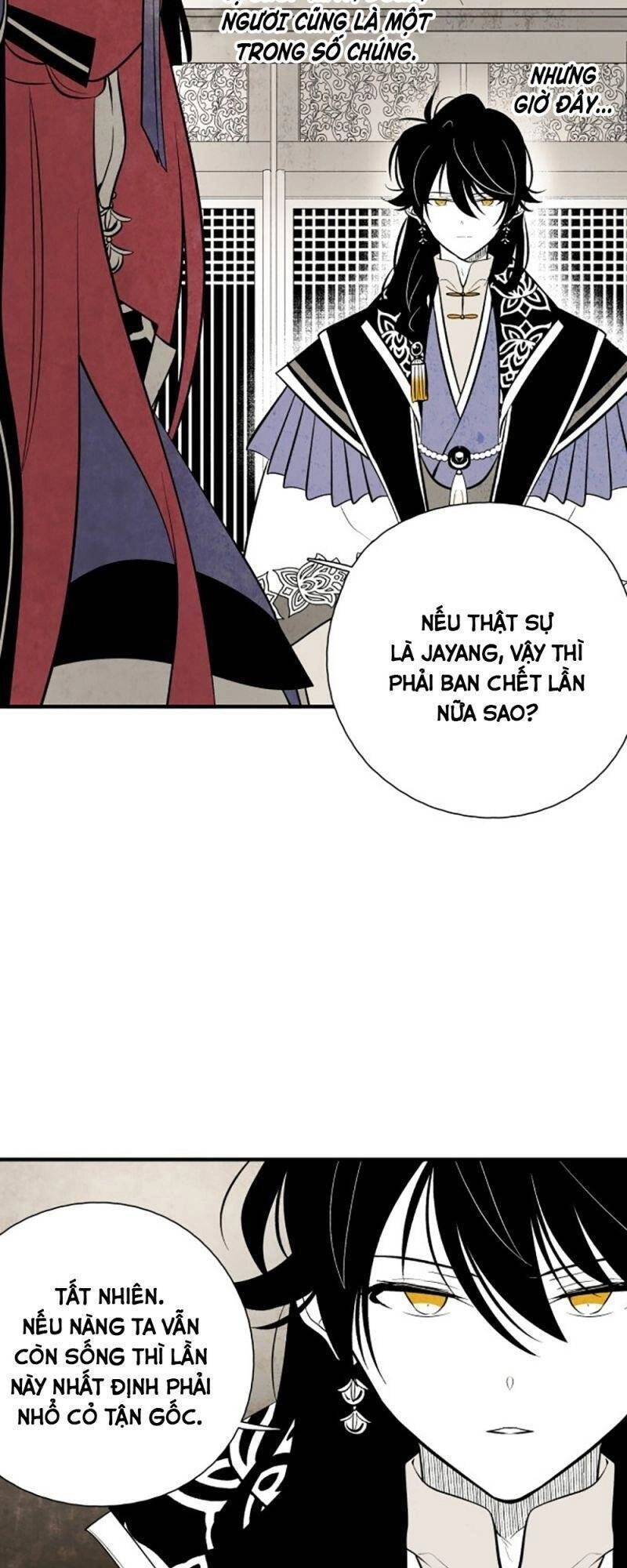 Vân Trung Hoa Chapter 47 - 21