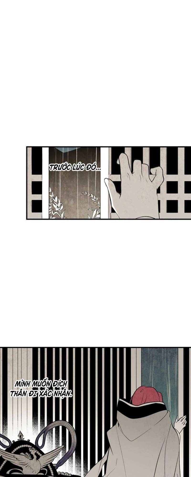 Vân Trung Hoa Chapter 47 - 24