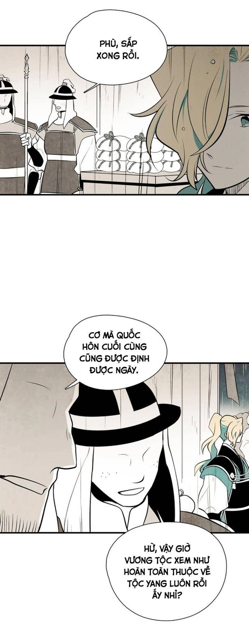 Vân Trung Hoa Chapter 47 - 32