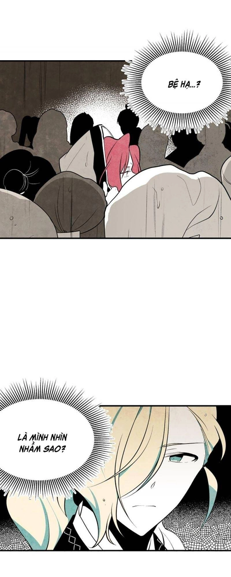 Vân Trung Hoa Chapter 47 - 35